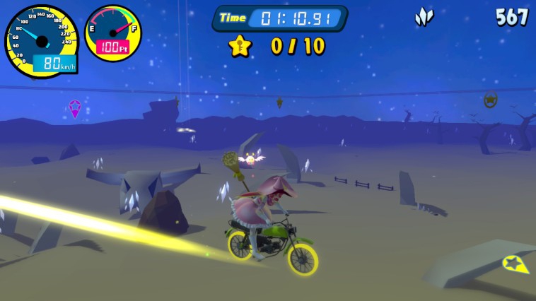 Vroom in the night sky