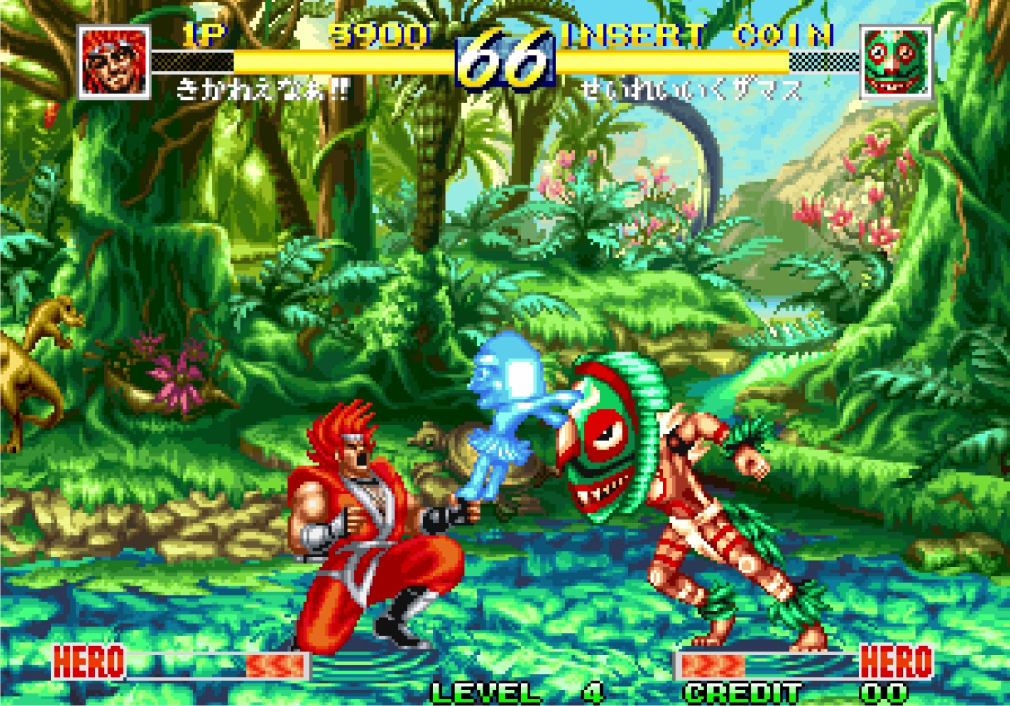 ACA NeoGeo: World Heroes Perfect