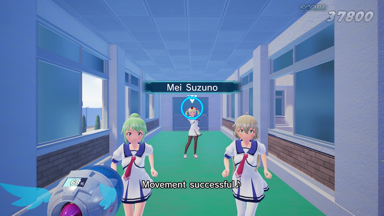 Gal Gun 2