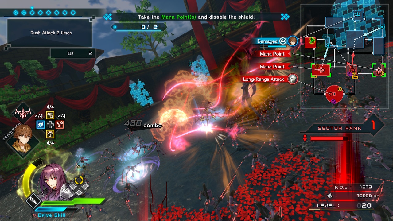 Fate/Extella Link
