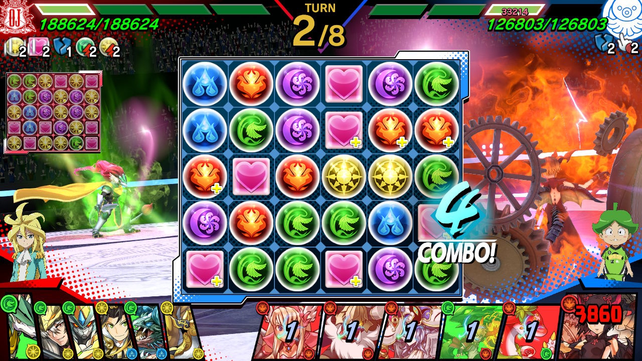 Puzzle & Dragons Gold (Import)