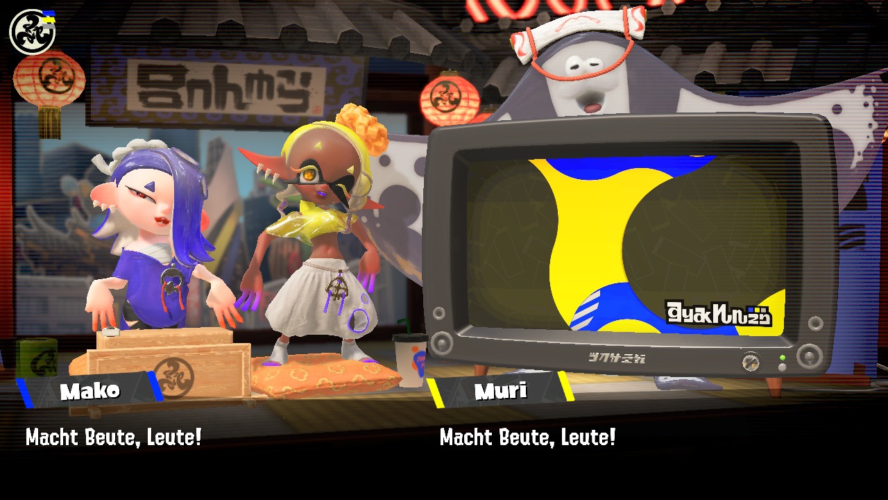 Splatoon 3